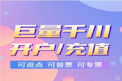 成功案例：SEM代运营服务公司助力企业业绩翻倍