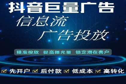 谷歌竞价实战：提升关键词排名技巧