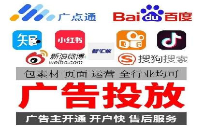 案例分析：SEM外包公司如何提升企业转化率