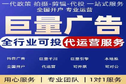 某品牌如何通过SEM提升品牌曝光度
